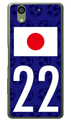 Cf LTD ɽ22 ʥꥢ arrows NX F-01K docomo Coverfull  ޥۥ ...