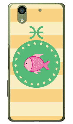  ʥꥢ arrows NX F-01K docomo Coverfull Хե ʿ  ޥۥ ϡɥ f...