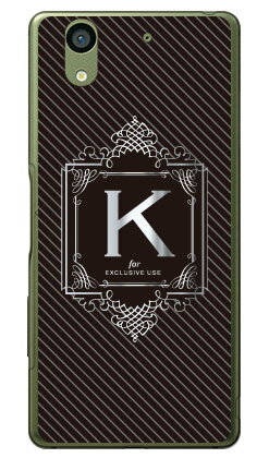 素材ケース本体／ポリカーボネート加工UV硬化型インク印刷範囲平面プリント（側面にプリントは入りません）対応機種arrows NX F-01K/docomo専用【おすすめ】・ちょっとしたプレゼント（ギフト）やポイント消化にご利用下さい。＊プレ...