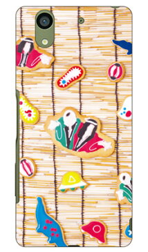 【送料無料】 ホラークッキー designed by おかしい屋 / for arrows NX F-01K/docomo 【SECOND SKIN】【全面】【受注生産】【スマホケース】【ハードケース】f-01k ケース f-01k カバー arrows nx f-01k ケース arrows nx f-01k カバー アローズ nx f-01k ケース