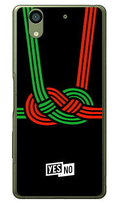 ϥåԡե ֥å ʥꥢ arrows NX F-01K docomo YESNO ʿ  ޥۥ ϡɥ ...