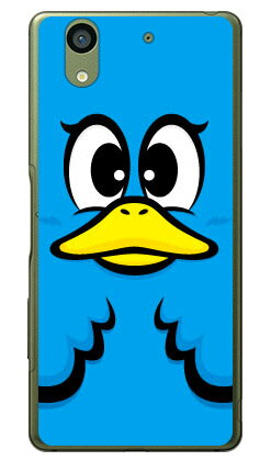 ϥˡå å֥롼 ʥꥢ arrows NX F-01K docomo YESNO ʿ  ޥۥ ϡɥ...