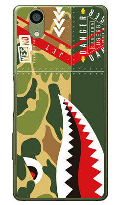 㡼 ϥ󥿡 ʥꥢ arrows NX F-01K docomo YESNO ʿ  ޥۥ ϡɥ f...
