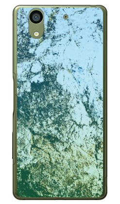 ꡼ƥ ȡ ʥꥢ arrows NX F-01K docomo Coverfull  ޥۥ ϡɥ...