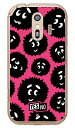 ブライトくん ピンク (クリア) らくらくスマートフォン F-42A・me F-01L docomo YESNO らくらくスマートフォンme f-01l ケース らくらくスマートフォンme f-01l カバー らくらく スマホme ケース らくらく スマホme カバー f01l ケース 送料無料(2)