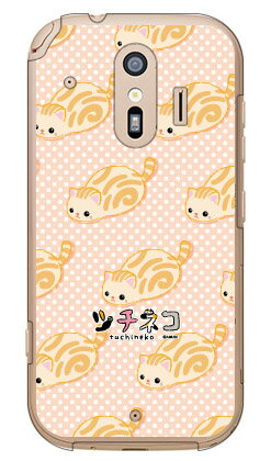 ツチネコシリーズ 茶アメショー （クリア） らくらくスマートフォン F-42A・me F-01L docomo らくらくスマートフォンme f-01l ケース らくらくスマートフォンme f-01l カバー らくらく スマホme ケース らくらく スマホme カバー f01l ケース 送料無料