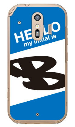 Cf LTD ハローイニシャル B ブルー (クリア) らくらくスマートフォン F-42A・me F-01L docomo Coverfull らくらくスマートフォンme f-01l ケース らくらくスマートフォンme f-01l カバー らくらく スマホme ケース カバー f01l 送料無料 Cf LTD ハローイニシャル B ブルー (クリア) らくらくスマートフォン F-42A・me F-01L docomo Coverfull らくらくスマートフォンme f-01l ケース らくらくスマートフォンme f-01l カバー らくらく スマホme ケース カバー f01l 送料無料