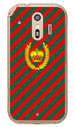 【送料無料】 ストライプ グリーン×レッド （クリア） / for らくらくスマートフォン F-42A・me F-01L/docomo 【SECOND SKIN】らくらくスマートフォンme f-01l ケース らくらくスマートフォンme f-01l カバー らくらく スマホme ケース カバー f01l ケース