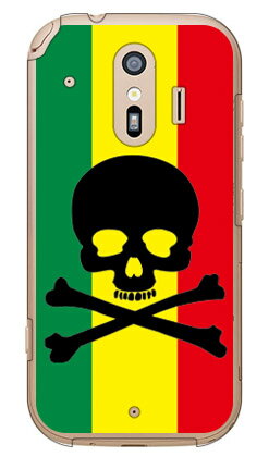 【送料無料】 スカル ラスタ （クリア） / for らくらくスマートフォン F-42A・me F-01L/docomo 【SECOND SKIN】らくらくスマートフォンme f-01l ケース らくらくスマートフォンme f-01l カバー らくらく スマホme ケース らくらく スマホme カバー f01l ケース