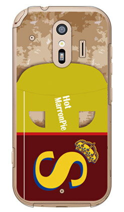 【送料無料】 マロンパイ （クリア） / for らくらくスマートフォン F-42A・me F-01L/docomo 【SECOND SKIN】らくらくスマートフォンme f-01l ケース らくらくスマートフォンme f-01l カバー らくらく スマホme ケース らくらく スマホme カバー f01l ケース