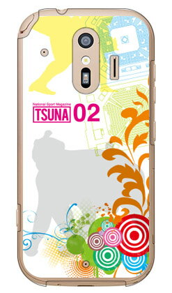 樂天商城 - 相撲専門情報誌「TSUNA」 Vol.02表紙デザイン （クリア） らくらくスマートフォン F-42A・me F-01L docomo Coverfull らくらくスマートフォンme f-01l ケース らくらくスマートフォンme f-01l カバー らくらく スマホme ケース カバー 送料無料