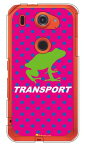 TRANSPORT FROG ピンク×ホワイト （クリア） design by Moisture ARROWS NX F-02G docomo SECOND SKIN ドコモ f-02g ケース f-02g カバー arrows nx f-02g ケース arrows nx f-02g カバー f02gケース f02gカバー アローズ nx f 02g 送料無料