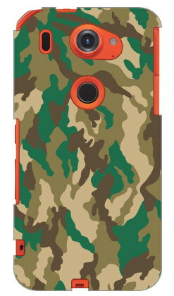 マットコート迷彩1 produced by COLOR STAGE ARROWS NX F-02G docomo Coverfull ドコモ f-02g ケース f-02g カバー arrows nx f-02g ケース arrows nx f-02g カバー f02gケース f02gカバー アローズ nx f 02g 送料無料