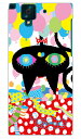 aaaaiWORKS 「ネコバルーン」 arrows NX F-02H docomo SECOND SKIN ハードケース f-02h ケース f-02h カバー f-02hケース f-02hカバー f02h ケース f02h カバー f02hケース f02hカバー arrows nx f-02h ケース arrows nx 送料無料