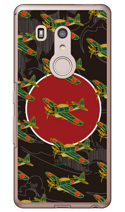 零戦52型 墨色 （クリア） design by figeo arrows Be3 F-02L docomo Coverfull ハードケース arrows be3 ケース arrows be3 カバー アローズ be3 ケース アローズ be3 カバー アローズbe3ケース アローズbe3カバー f-02l ケース f-02l カバー 送料無料