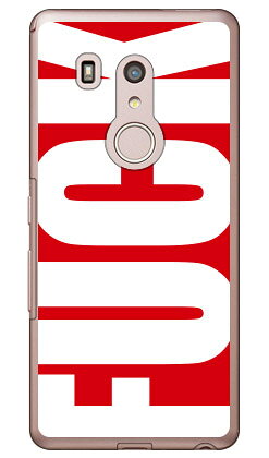 樂天商城 - Cf LTD FUCK（ファック） 大 レッド （クリア） arrows Be3 F-02L docomo Coverfull arrows be3 ケース arrows be3 カバー アローズ be3 ケース アローズ be3 カバー アローズbe3ケース アローズbe3カバー f-02l ケース f-02l カバー 送料無料