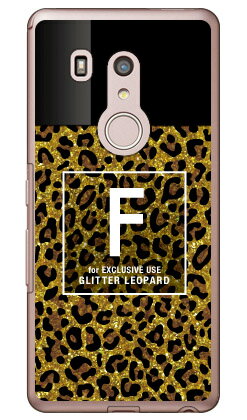 Cf LTD ヒョウ柄 ネイルボトル イニシャル F ブラウン （クリア） arrows Be3 F-02L docomo Coverfull arrows be3 ケース arrows be3 ..