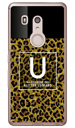 Rakuten - Cf LTD ヒョウ柄 ネイルボトル イニシャル U ブラウン （クリア） arrows Be3 F-02L docomo Coverfull arrows be3 ケース arrows be3 カバー アローズ be3 ケース アローズ be3 カバー アローズbe3ケース アローズbe3カバー f-02l ケース f-02l 送料無料