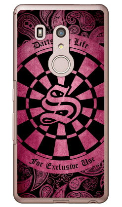 Rakuten - Cf LTD ダーツ イニシャル ピンク S （クリア） arrows Be3 F-02L docomo Coverfull arrows be3 ケース arrows be3 カバー アローズ be3 ケース アローズ be3 カバー アローズbe3ケース アローズbe3カバー f-02l ケース f-02l カバー 送料無料