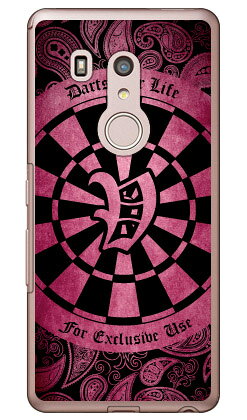 樂天商城 - Cf LTD ダーツ イニシャル ピンク V （クリア） arrows Be3 F-02L docomo Coverfull arrows be3 ケース arrows be3 カバー アローズ be3 ケース アローズ be3 カバー アローズbe3ケース アローズbe3カバー f-02l ケース f-02l カバー 送料無料