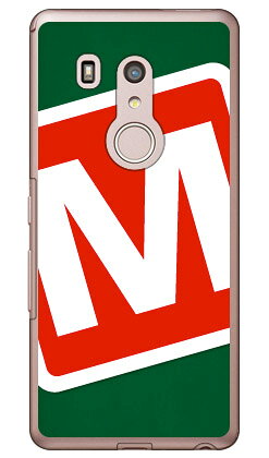 樂天商城 - Cf LTD キャンプ イニシャル グリーン×レッド M （クリア） arrows Be3 F-02L docomo Coverfull arrows be3 ケース arrows be3 カバー アローズ be3 ケース アローズ be3 カバー アローズbe3ケース アローズbe3カバー f-02l ケース f-02l カバー 送料無料
