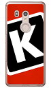 Cf LTD キャンプ イニシャル レッド×ブラック K (クリア) arrows Be3 F-02L docomo Coverfull arrows be3 ケース arrows be3 カバー アローズ be3 ケース アローズ be3 カバー アローズbe3ケース アローズbe3カバー f-02l ケース f-02l カバー 送料無料