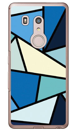 ネイティブ ラグ パターン1 (クリア) arrows Be3 F-02L docomo Coverfull ハードケース arrows be3 ケース arrows be3 カバー アローズ be3 ケース アローズ be3 カバー アローズbe3ケース アローズbe3カバー f-02l ケース f-02l カバー 送料無料 ネイティブ ラグ パターン1 (クリア) arrows Be3 F-02L docomo Coverfull ハードケース arrows be3 ケース arrows be3 カバー アローズ be3 ケース アローズ be3 カバー アローズbe3ケース アローズbe3カバー f-02l ケース f-02l カバー 送料無料