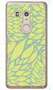 クリサンセマム (クリア) arrows Be3 F-02L docomo Coverfull ハードケース arrows be3 ケース arrows be3 カバー アローズ be3 ケース アローズ be3 カバー アローズbe3ケース アローズbe3カバー f-02l ケース f-02l カバー 送料無料(2)