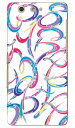 ivy 「number 2」 arrows SV F-03H・M03・M04・M04 PREMIUM・TONE m17 docomo・MVNOスマホ(SIMフリー端末) SECOND SKIN arrows sv f-03h ケース arrows sv f-03h カバー f-03hケース f-03hカバー f 03h ケース f 03h カバー アローズsvケース 送料無料(2)