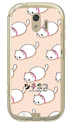 ツチネコシリーズ シロ （クリア） らくらくスマートフォン me F-03K docomo ハードケース ドコモ らくらくスマートフォンme ケース らくらくスマートフォンme カバーf-03k ケース f-03k カバー 花 和柄 かわいい 迷彩 かっこいい 送料無料