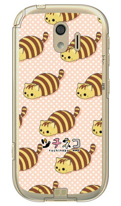 樂天商城 - ツチネコシリーズ キジトラ （クリア） らくらくスマートフォン me F-03K docomo ハードケース ドコモ らくらくスマートフォンme ケース らくらくスマートフォンme カバーf-03k ケース f-03k カバー 花 和柄 かわいい 迷彩 かっこいい 送料無料