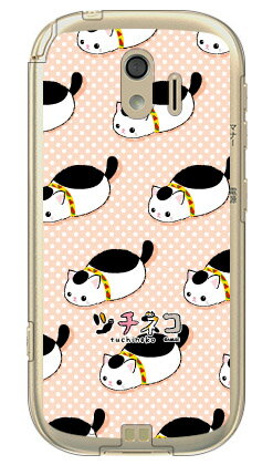 Rakuten - ツチネコシリーズ ヅラ （クリア） らくらくスマートフォン me F-03K docomo ハードケース ドコモ らくらくスマートフォンme ケース らくらくスマートフォンme カバーf-03k ケース f-03k カバー 花 和柄 かわいい 迷彩 かっこいい 送料無料