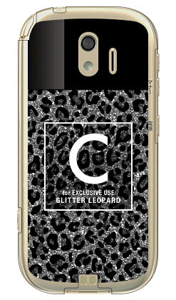 Rakuten - Cf LTD ヒョウ柄 ネイルボトル イニシャル C グレー （クリア） らくらくスマートフォン me F-03K docomo Coverfull ドコモ らくらくスマートフォンme ケース らくらくスマートフォンme カバーf-03k ケース f-03k カバー 花 和柄 送料無料