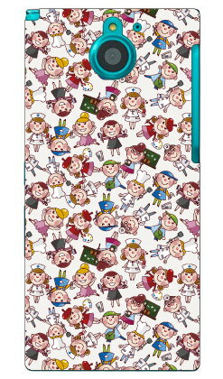 おしごと produced by COLOR STAGE ARROWS NX F-04G docomo Coverfull ハードケース f-04g ケース f-04g カバー f04g ケース f04g カバー arrows nx f-04g ケース arrows nx f-04g カバー アローズ nx f 04g ケース アローズ nx f 04g 送料無料