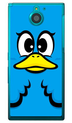 ハニーダック サックスブルー （クリア） ARROWS NX F-04G docomo YESNO f-04g ケース f-04g カバー f04g ケース f04g カバー arrows nx f-04g ケース arrows nx f-04g カバー アローズ nx f 04g ケース アローズ nx f 04g 送料無料