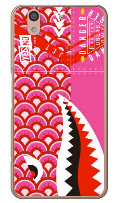 㡼 Τܤ ԥ ʥꥢ arrows Be F-04K docomo YESNO ޥۥ ϡɥ arrows ...