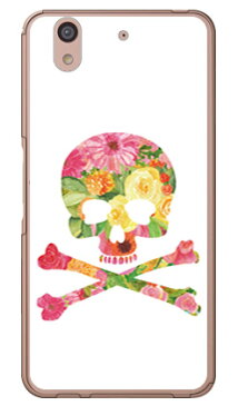 【送料無料】 Flower skull ホワイト (ソフトTPUクリア) design by ROTM / for arrows Be F-04K/docomo 【SECOND SKIN】arrows be ケース arrows be カバー アローズ be ケース アローズ be カバー アローズbeケース アローズbeカバー f-04k ケース f-04k カバー