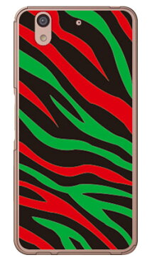 【送料無料】 Zebra HIPHOP （ソフトTPUクリア） design by ROTM / for arrows Be F-04K/docomo 【SECOND SKIN】arrows be ケース arrows be カバー アローズ be ケース アローズ be カバー アローズbeケース アローズbeカバー f-04k ケース f-04k カバー