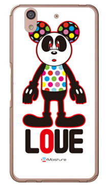 【送料無料】 Love Panda （ソフトTPUクリア） design by Moisture / for arrows Be F-04K/docomo 【SECOND SKIN】arrows be ケース arrows be カバー アローズ be ケース アローズ be カバー アローズbeケース アローズbeカバー f-04k ケース f-04k カバー
