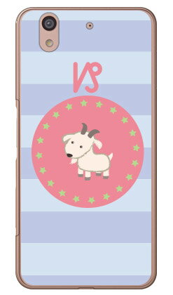 Ӻ ʥꥢ arrows Be F-04K docomo Coverfull  ޥۥ ϡɥ arrows b...