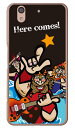 Rockおやじ (クリア) design by Ringo arrows Be F-04K docomo Coverfull ハードケース arrows be ケース arrows be カバー アローズ be ケース アローズ be カバー アローズbeケース アローズbeカバー f-04k ケース f-04k カバー 送料無料|詳細画像