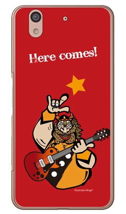 乐天商城 - Rockおやじ 赤 （クリア） design by Ringo arrows Be F-04K docomo Coverfull ハードケース arrows be ケース arrows be カバー アローズ be ケース アローズ be カバー アローズbeケース アローズbeカバー f-04k ケース f-04k カバー 送料無料