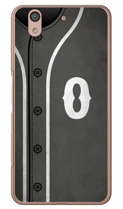 Cf LTD ١ܡ ˥ 졼 O ʥꥢ arrows Be F-04K docomo Coverfull arrow...