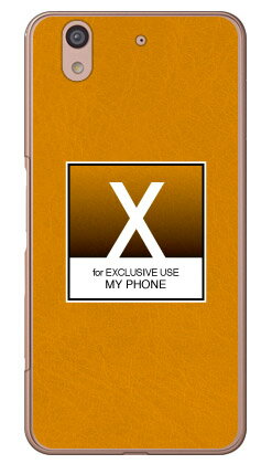 Cf LTD クラシック イニシャル X (クリア) arrows Be F-04K docomo Coverfull ハードケース arrows be ケース arrows be カバー アローズ be ケース アローズ be カバー アローズbeケース アローズbeカバー f-04k ケース f-04k カバー 送料無料 Cf LTD クラシック イニシャル X (クリア) arrows Be F-04K docomo Coverfull ハードケース arrows be ケース arrows be カバー アローズ be ケース アローズ be カバー アローズbeケース アローズbeカバー f-04k ケース f-04k カバー 送料無料