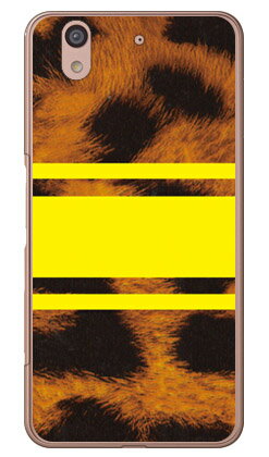 ROTM Leopard  ʥꥢ design by ROTM arrows Be F-04K docomo SECOND S...