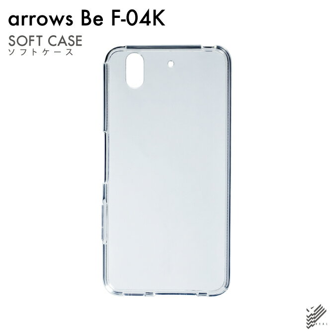 ޥۥХ CASE CAMP㤨¨в arrows Be F-04K/docomo ̵ϥ ʥեTPUꥢ ꥢ arrows be  arrows be С  be   be С be beС f-04k  f-04k СפβǤʤ605ߤˤʤޤ