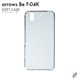 ¨в arrows Be F-04K/docomo ̵ϥ ʥեTPUꥢ ꥢ arrows be  arrows be С  be   be С be beС f-04k  f-04k С