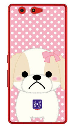 콩 시바 삼형제 시리즈 셰리 (클리어) arrows Be F-05J docomo 평면 수주 생산 스마트 폰 케이스 하드 케이스 무료 배송