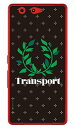 ޥۥХ CASE CAMP㤨Transport Laurel ɥå ֥å ʥꥢ arrows Be F-05J docomo SECOND SKIN arrows be  arrows be С  be   be С be beС f-05j  f-05j С ̵פβǤʤ3,542ߤˤʤޤ