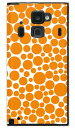 【送料無料】 バブルドット ホワイト×オレンジ (クリア) / for ARROWS NX F-06E/docomo 【SECOND SKIN】docomo ARROWS NX F-06E用ケース f06eケース f06eカバー アローズ nx f-06e カバー アローズ nx f-06e ケース ケース/カバー